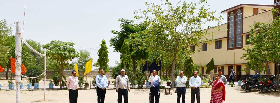 Smt. Gomati Devi T.T. College campus photo