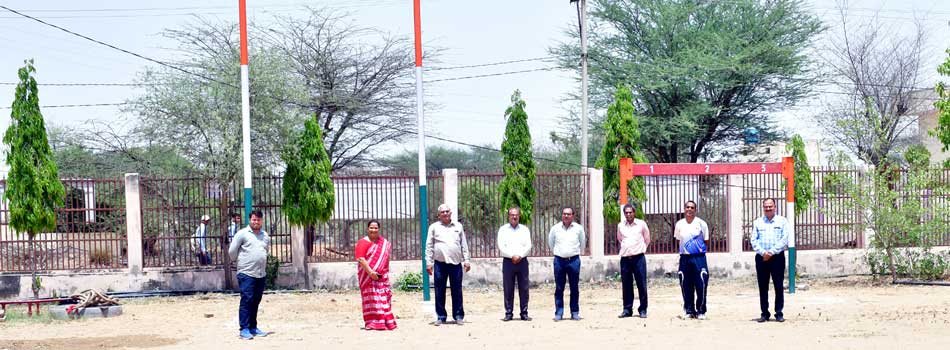 Smt. Gomati Devi T.T. College campus photo
