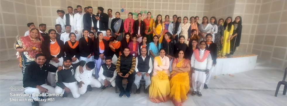Smt. Gomati Devi T.T. College campus photo