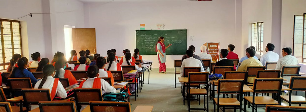 Smt. Gomati Devi T.T. College campus photo